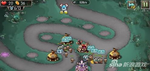 新部落守卫战猎场第二章16-1