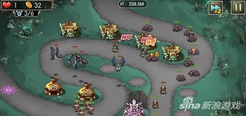 新部落守卫战猎场第二章16-2