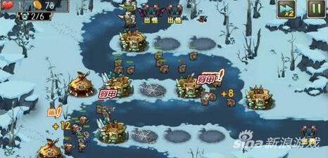 新部落守卫战猎场第二章21-5
