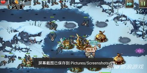 新部落守卫战猎场第二章24-4
