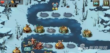 新部落守卫战猎场第二章21-5