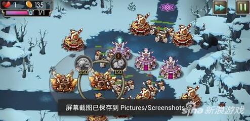 新部落守卫战猎场第二章22-3