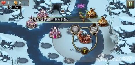 新部落守卫战猎场第二章28-5