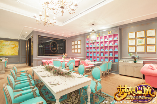 图2-《梦想星城》广州玩家见面会地点