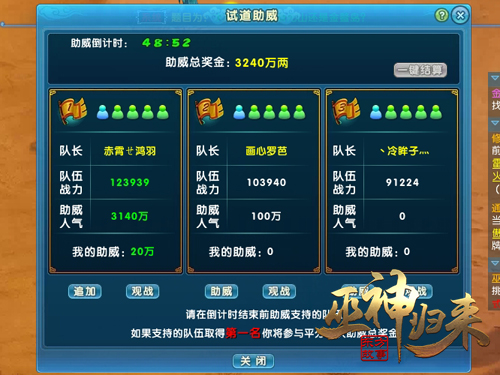 ͼ4 ����û��ϵ�������Բ��뵽����