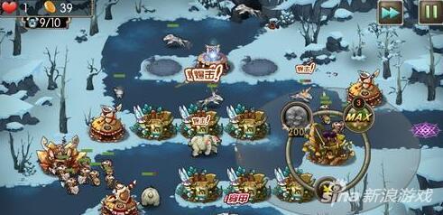 新部落守卫战猎场第二章26-4