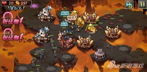 新部落守卫战猎场第二章31-1