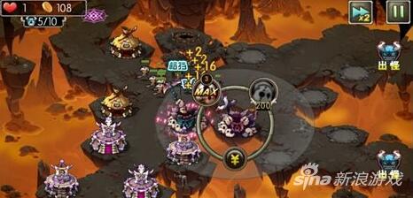 新部落守卫战猎场第二章31-4