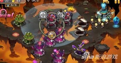 新部落守卫战猎场第二章32-1
