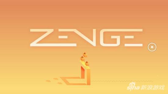 Zenge