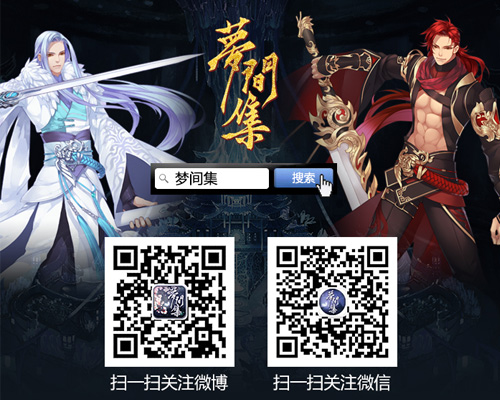 图6