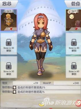 QQ截圖20160503151741