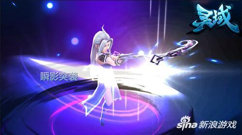 灵域非人民币玩家的福音 灵域手游最实用武者