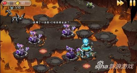 新部落守卫战猎场第二章37-4