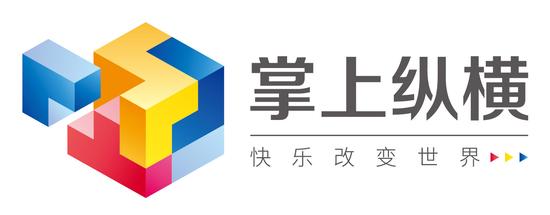 掌上纵横标志