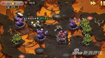 新部落守卫战猎场第二章40-5