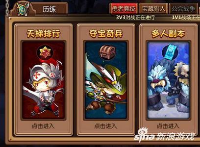 萝莉有杀气
