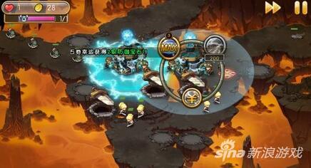 新部落守卫战猎场第二章38-3