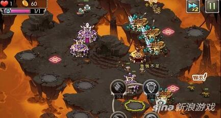 新部落守卫战猎场第二章39-3