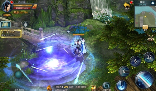 《白发魔女传》截图