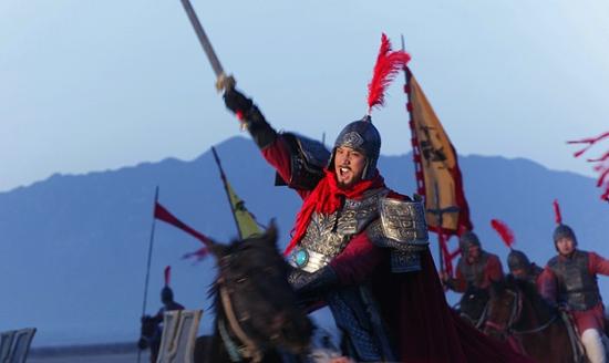 刘骐《山海经》剧照