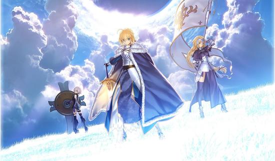 fate grand order