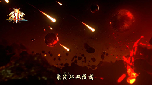 精美壁纸