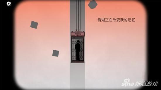 《逃离方块：剧院》游戏评测