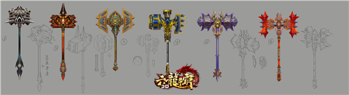 “荒城”神秘武器原画