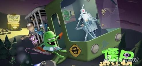 僵尸榨汁机bug汇总 遇到这些bug如何解决_97