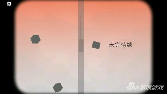 逃离方块：剧院第5部分图文攻略