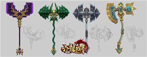 “荒城”神秘武器原画