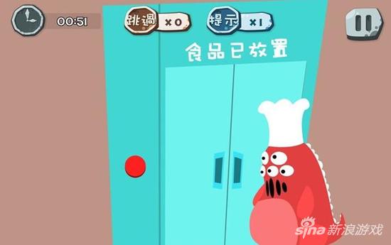 100种蠢蠢的死法第34攻略
