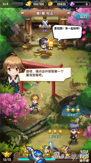 家庭教师