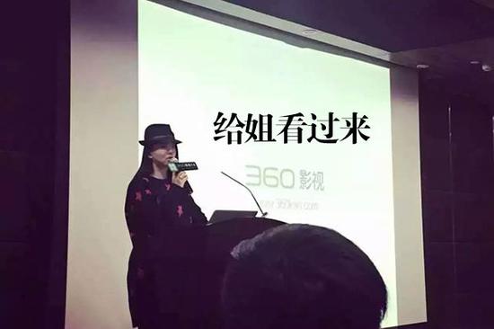 演员赵薇跨界经营红酒庄