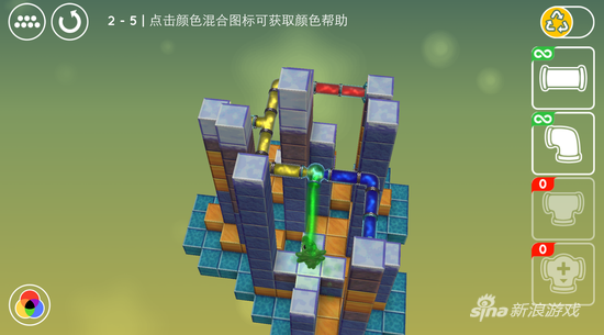 超級截屏_20160517_154813