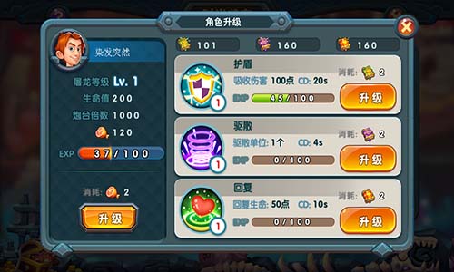 图10