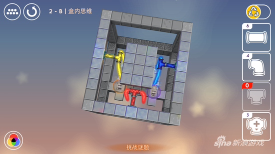 超级截屏_20160517_160050