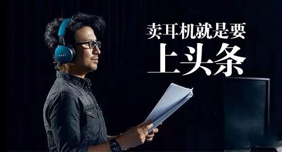 主持人李湘跨界加盟奇虎360,推广影视音乐