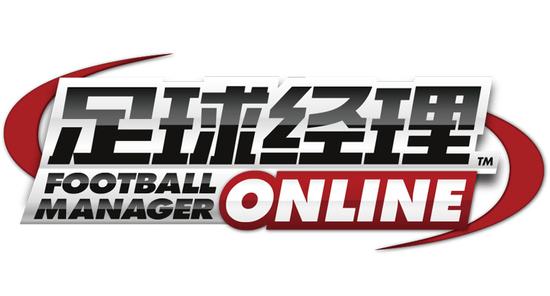 足球经理OL好不好玩 看这4点就知道了_网络游