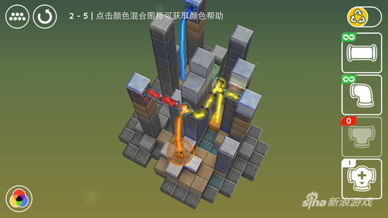 超級截屏_20160517_154716