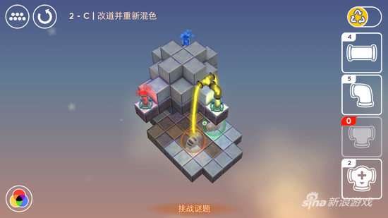 超级截屏_20160517_161459