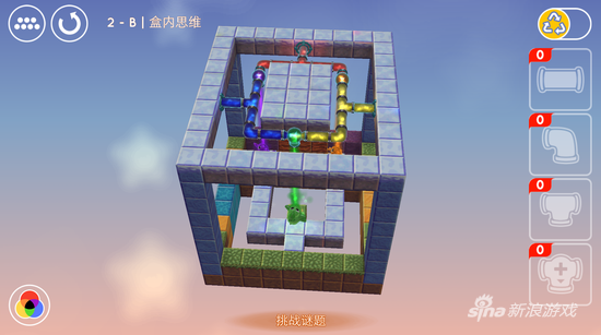超级截屏_20160517_160312