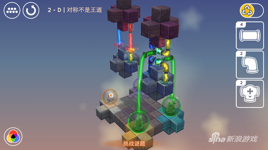 超级截屏_20160517_161950