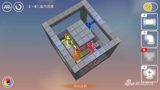 超级截屏_20160517_160146