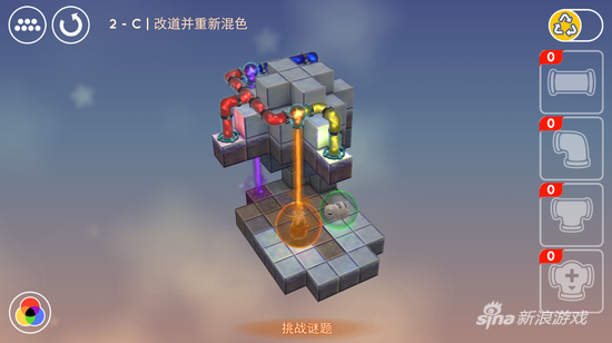 超级截屏_20160517_160351