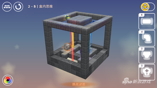 超级截屏_20160517_155948
