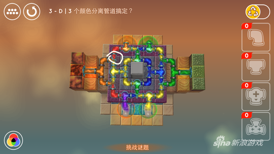 超级截屏_20160519_160826