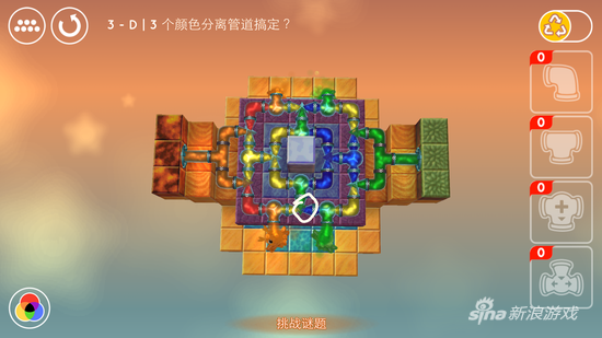超级截屏_20160519_160855