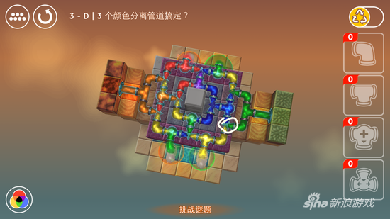 超级截屏_20160519_160712